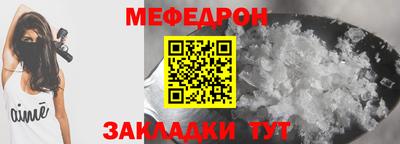 гашик Нягань