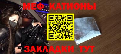 тгк Будённовск