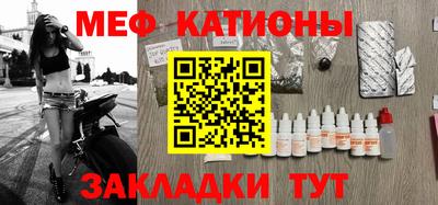 тгк Будённовск