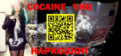 mdpv Бугуруслан