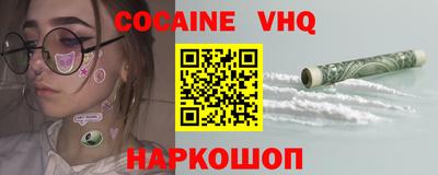 mdpv Бугуруслан