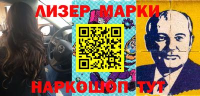 mdpv Бугуруслан