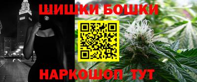 тгк Будённовск