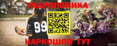 скорость mdpv Бузулук