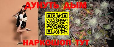 скорость mdpv Бузулук