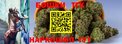 mdpv Бугуруслан