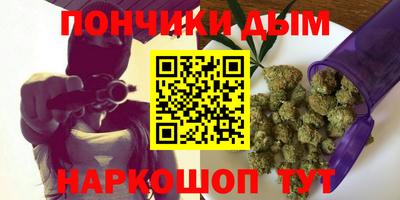 mdpv Бугуруслан
