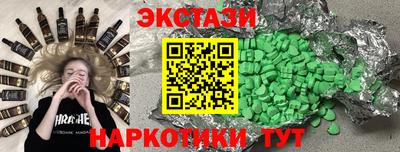 mdpv Бугуруслан