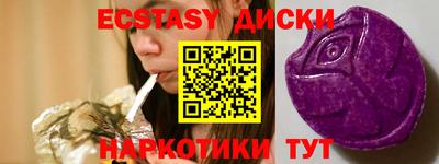 mdpv Бугуруслан