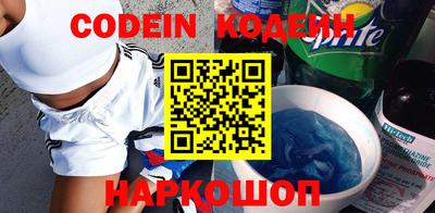 mdpv Бугуруслан