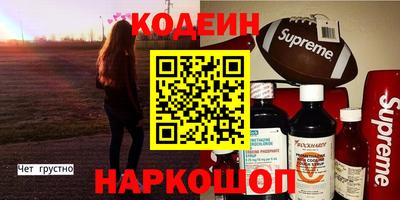 mdpv Бугуруслан