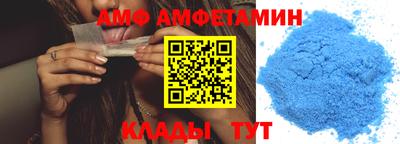 скорость mdpv Бузулук