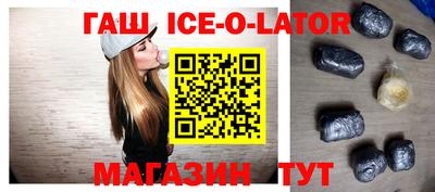 mdpv Бугуруслан