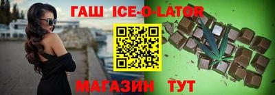скорость mdpv Бузулук