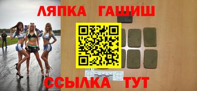 скорость mdpv Бузулук