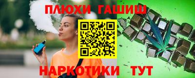 mdpv Бугуруслан