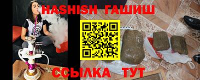 mdpv Бугуруслан